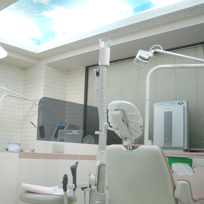 青空の見える治療